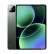 Xiaomi Pad 8 Pro 8/256GB (международная версия)